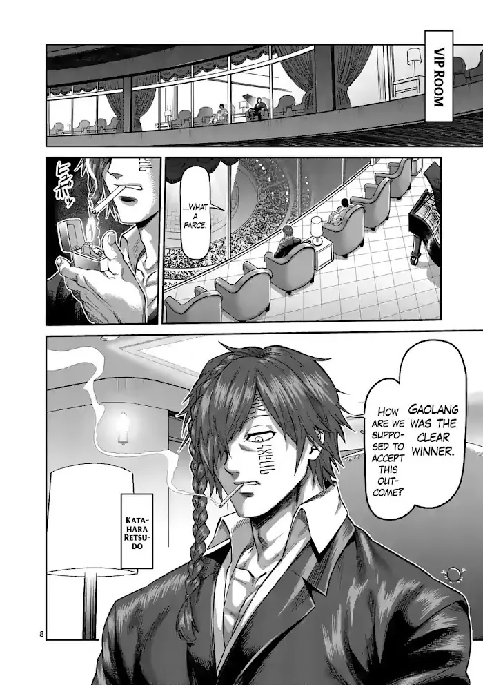 Kengan Omega Chapter 64 image 08_optimized